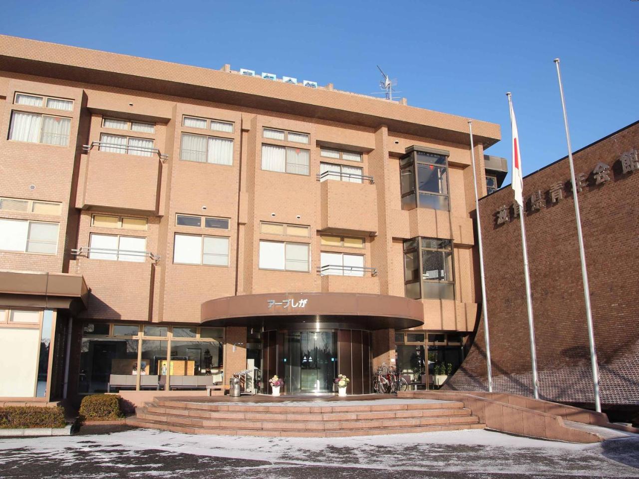 Hotel Ab Shiga Оцу Экстерьер фото