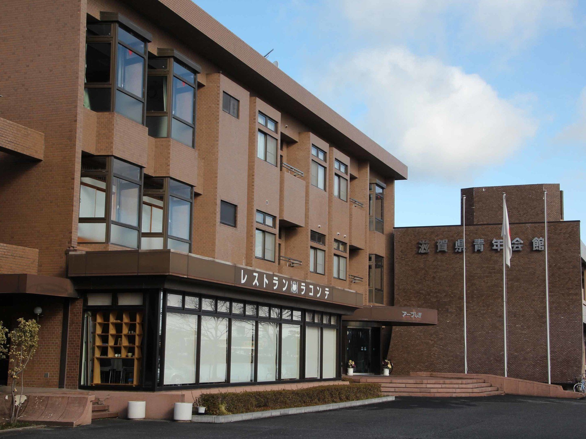 Hotel Ab Shiga Оцу Экстерьер фото